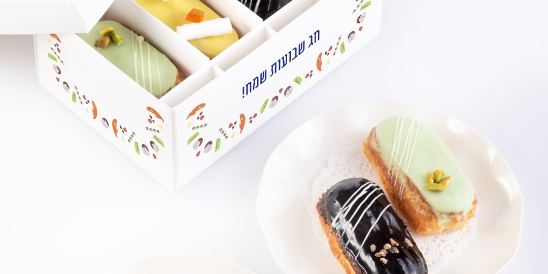מארזי שי מקוריים