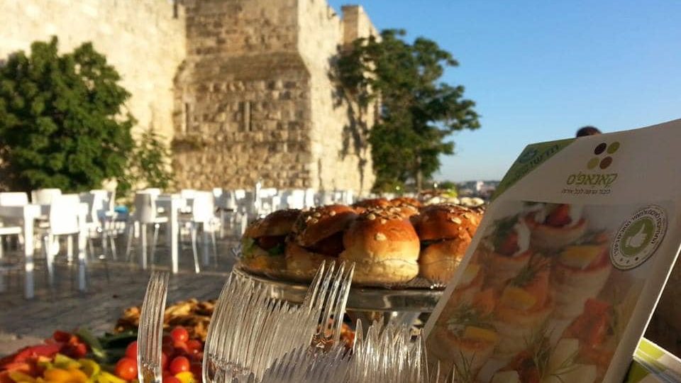 חגיגת בני / בנות מצווה של סגל אוניברסיטת בן גוריון, ירושלים.